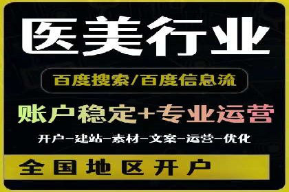 推广竞价案例分析：揭秘高转化率背后的秘密